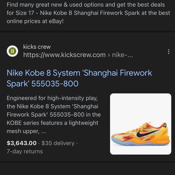 Nike Kobe 8 System “Shanghai Firework” Laser Orange - Picture 5 of 6